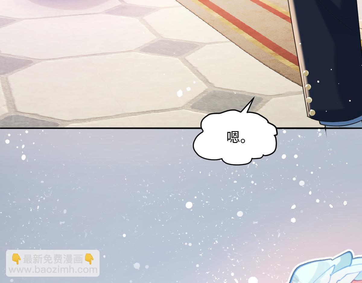 25 有了很爱的人44