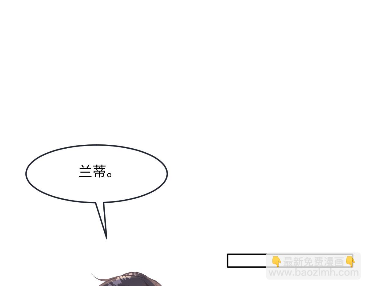 25 有了很爱的人5