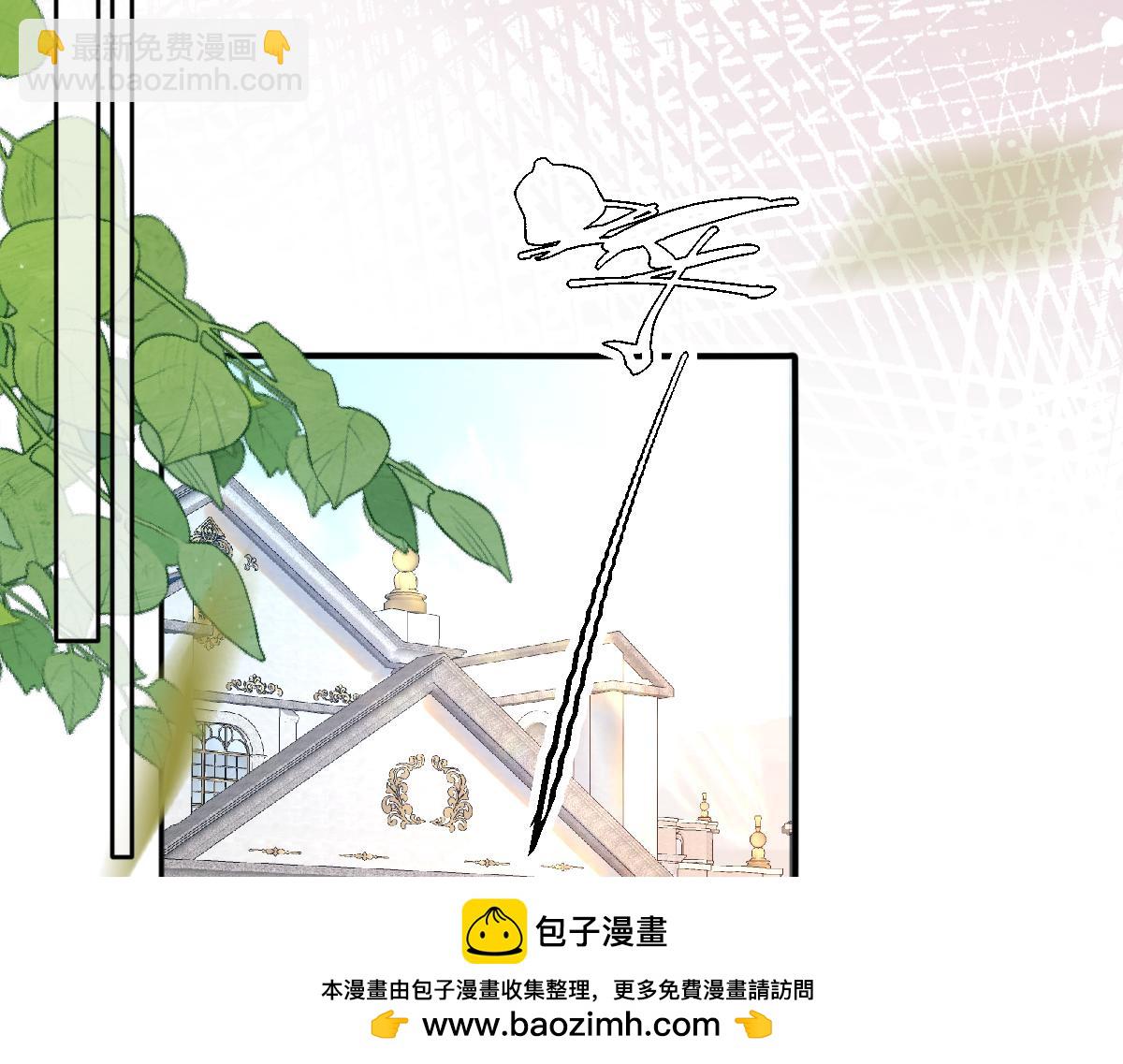 25 有了很爱的人53
