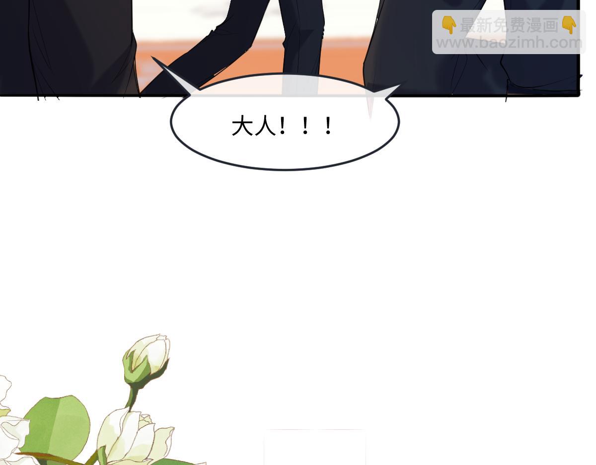 25 有了很爱的人60