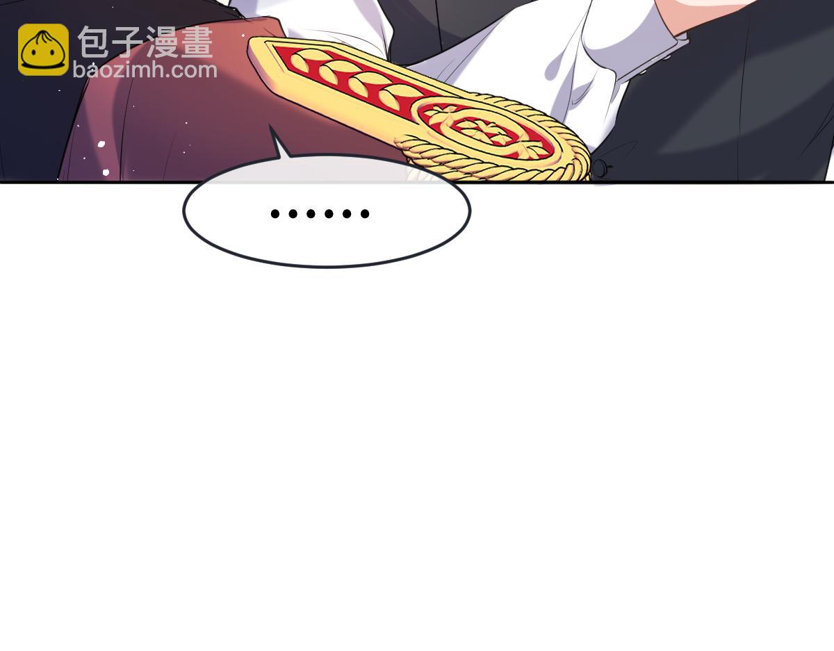 25 有了很爱的人68