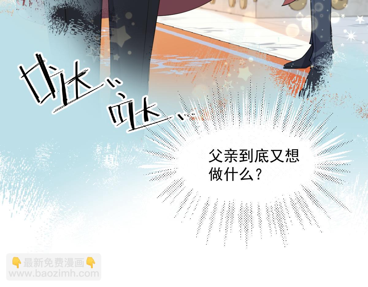 25 有了很爱的人71
