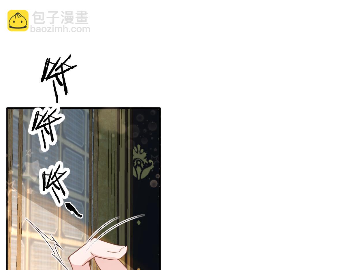 25 有了很爱的人73