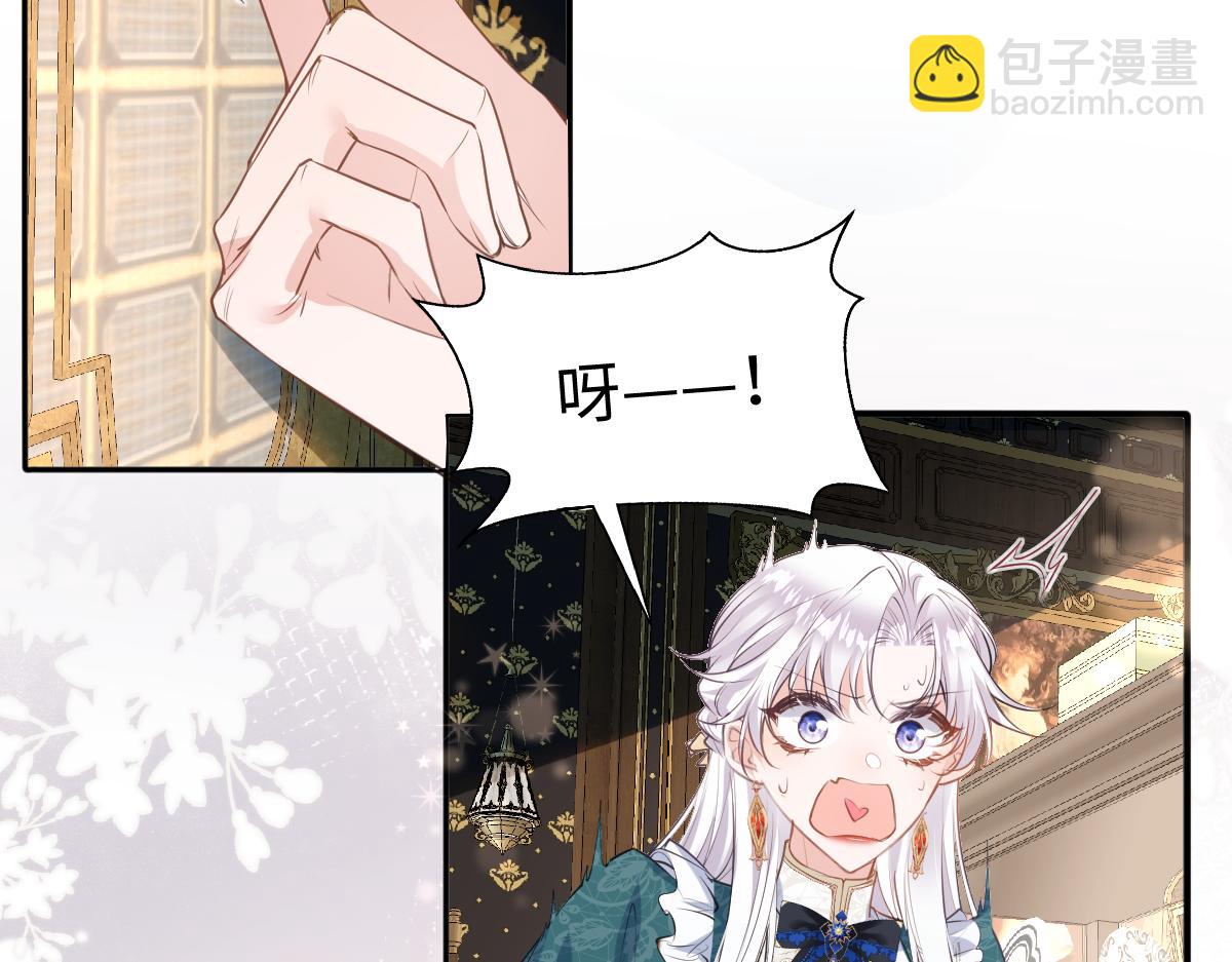 25 有了很爱的人74
