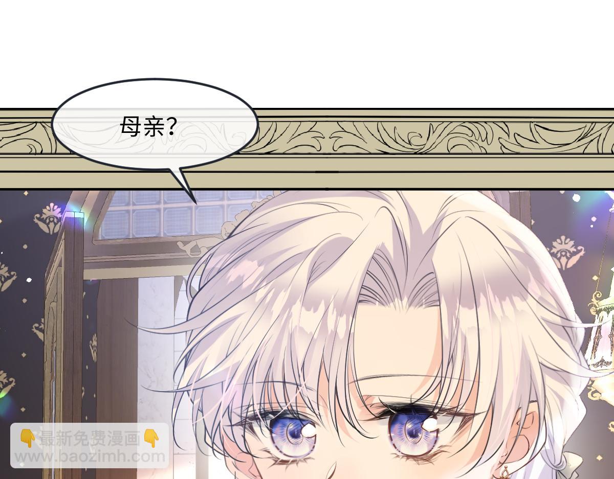 25 有了很爱的人8