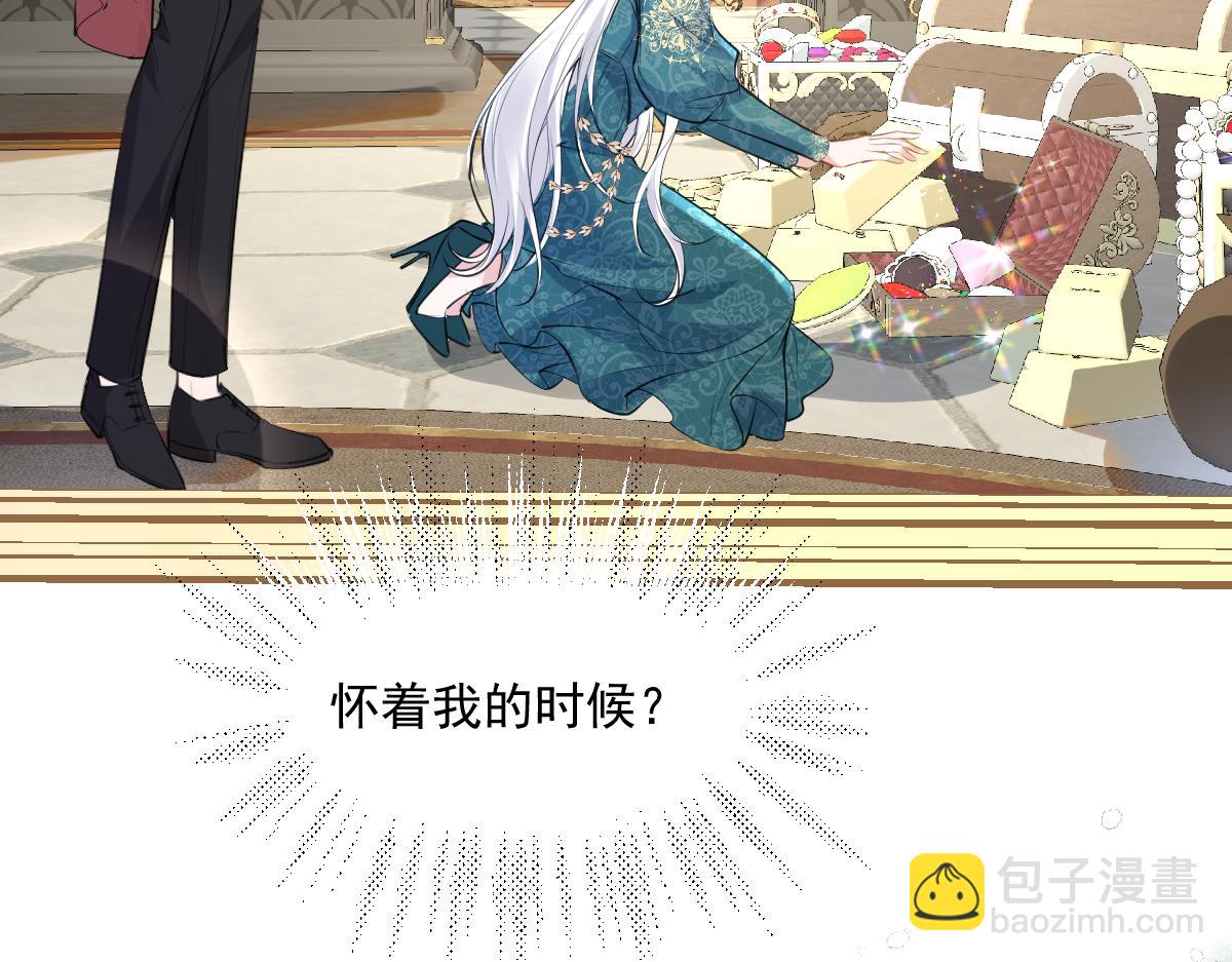 25 有了很爱的人86