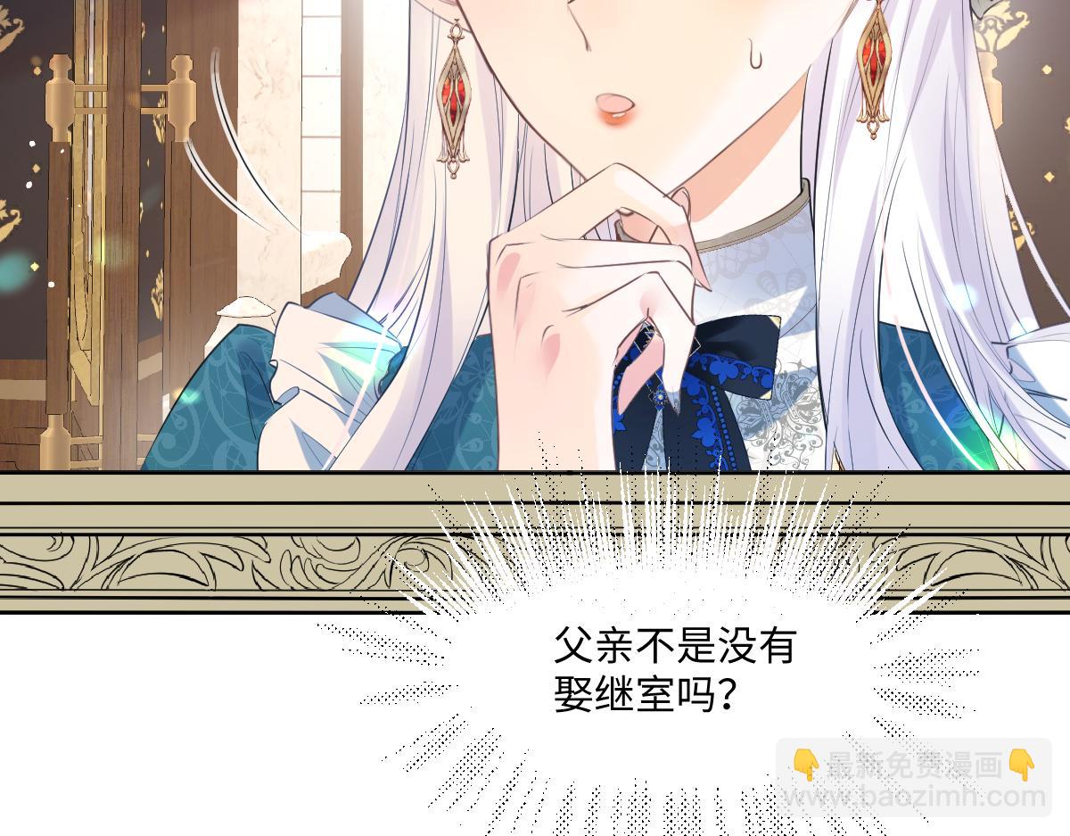 25 有了很爱的人9
