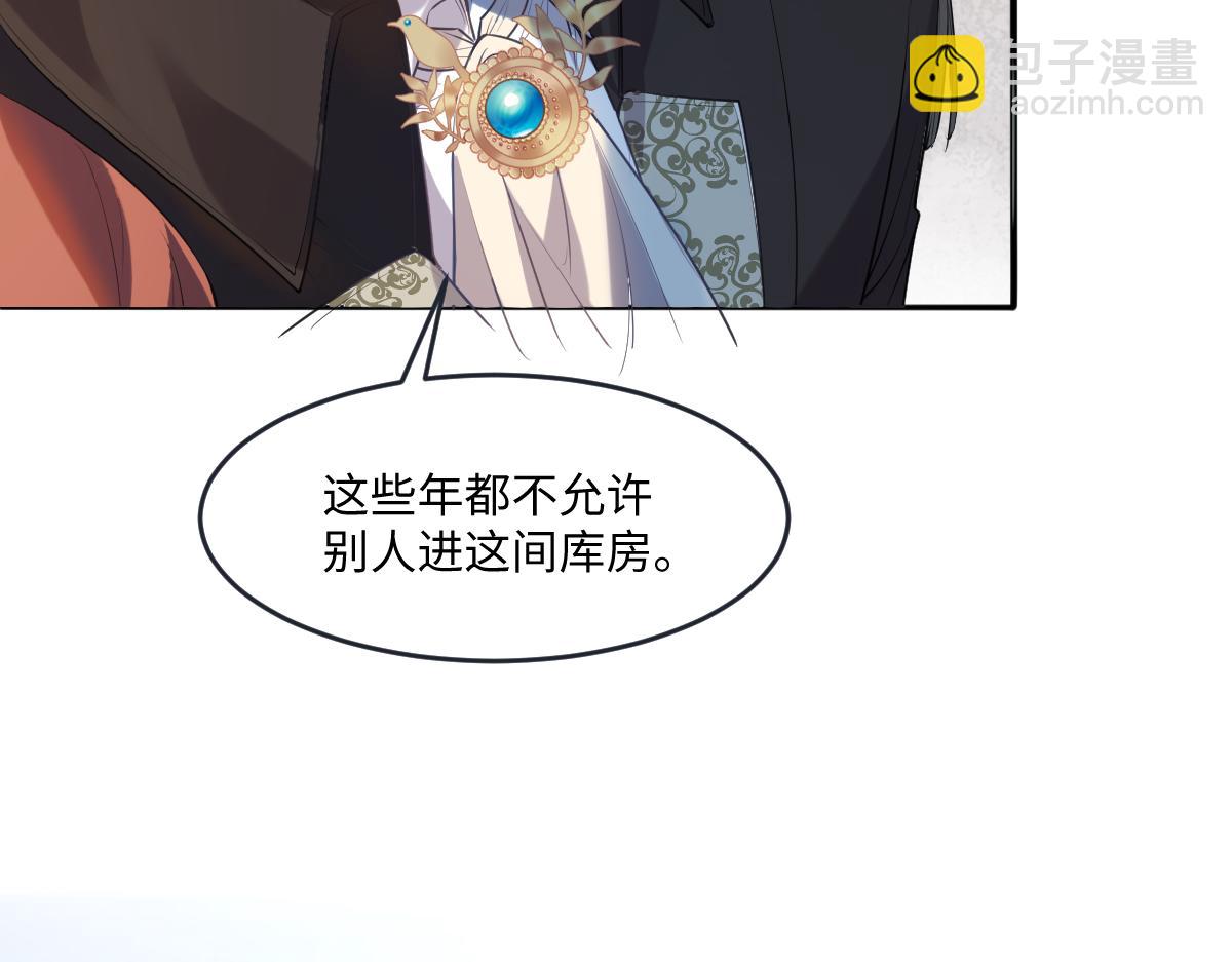 25 有了很爱的人92