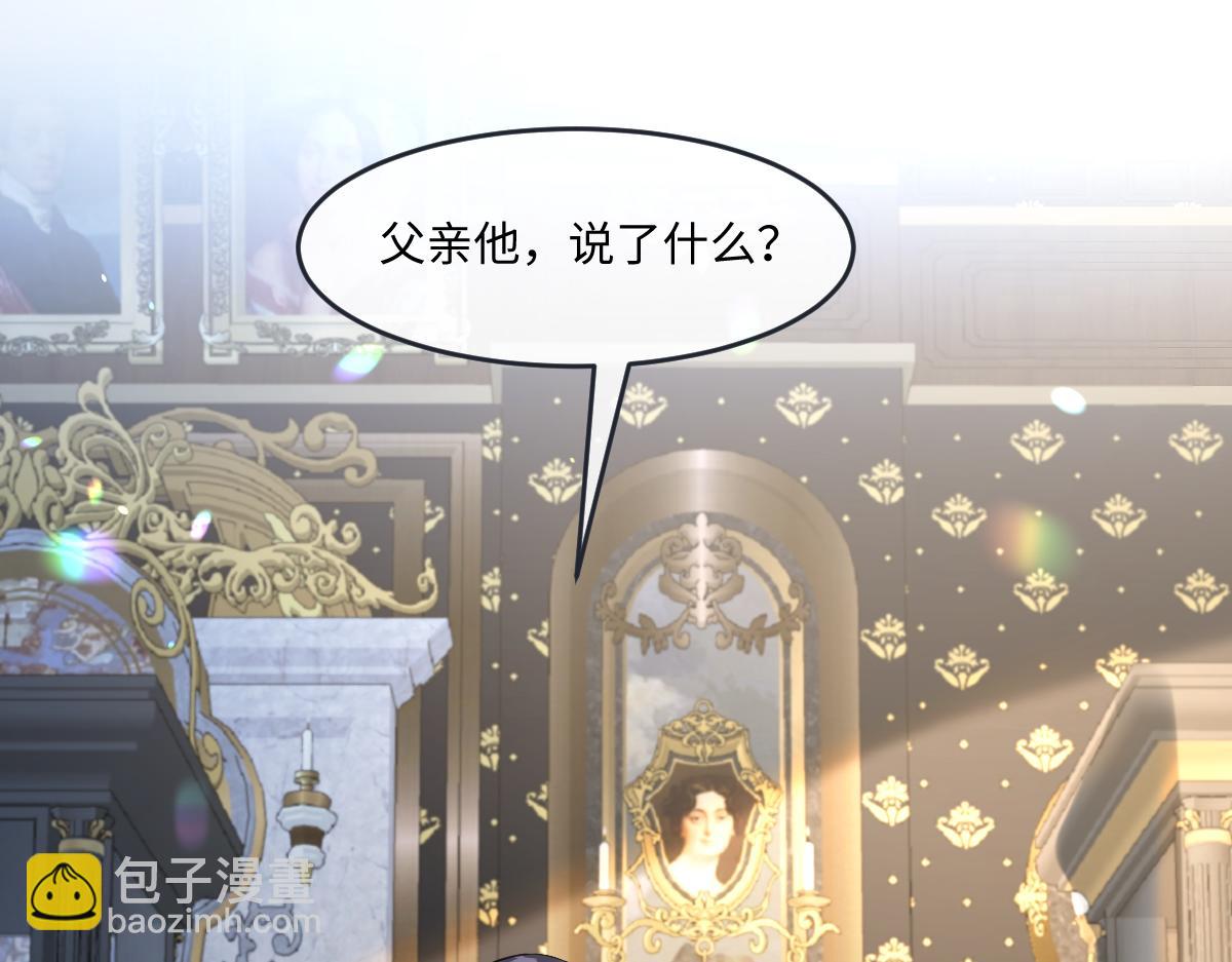 25 有了很爱的人93