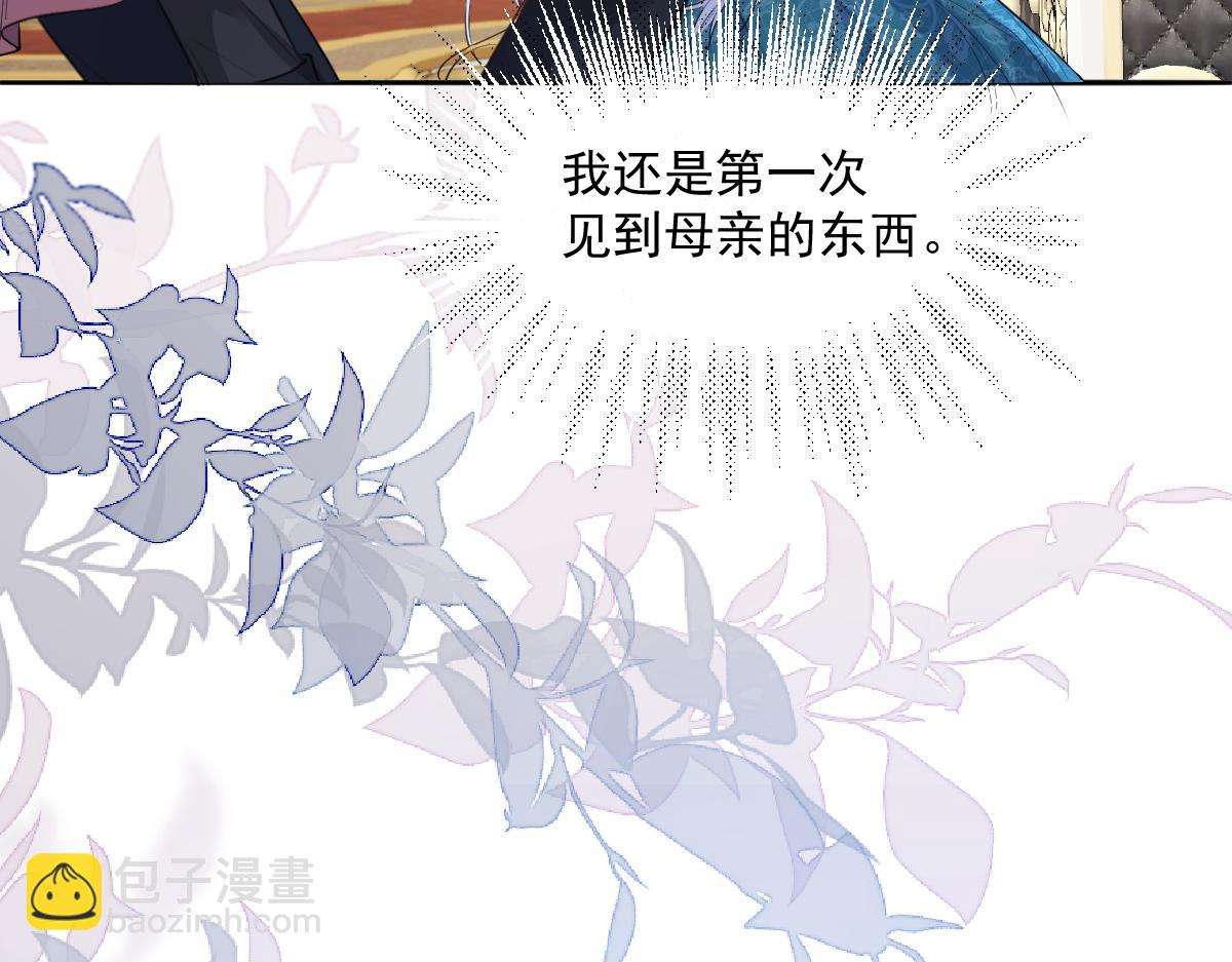 25 有了很爱的人95