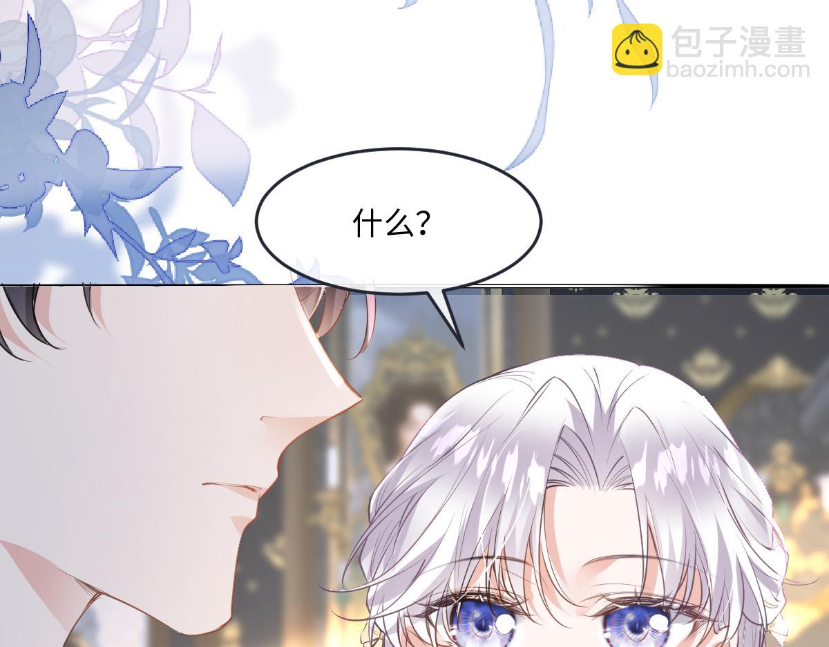 25 有了很爱的人96