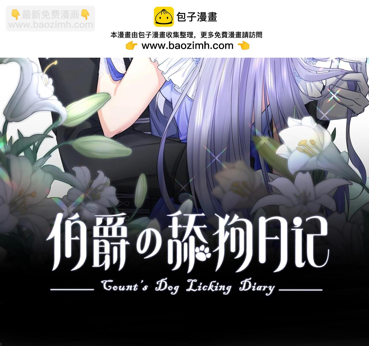 40 我不会拖你后腿的1
