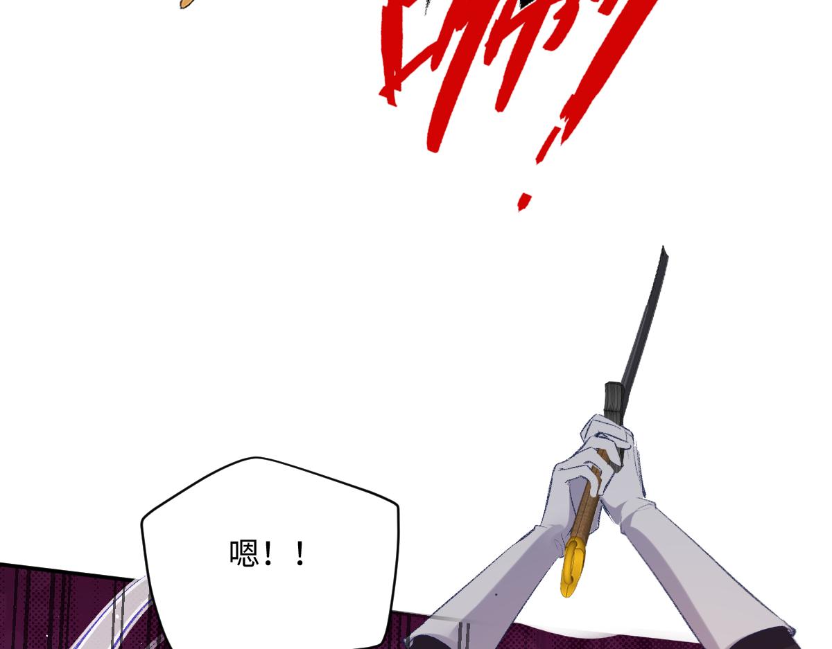 40 我不会拖你后腿的117