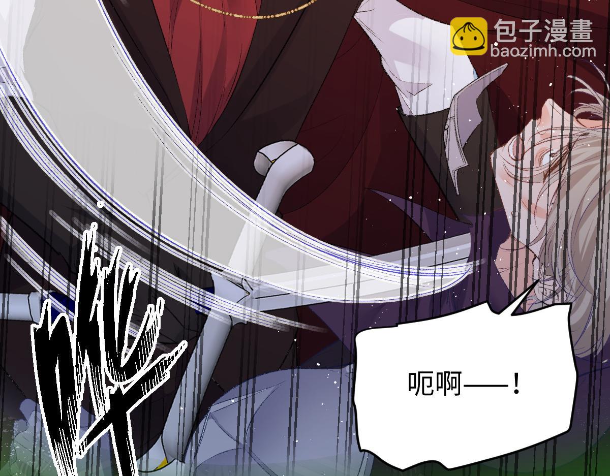40 我不会拖你后腿的119