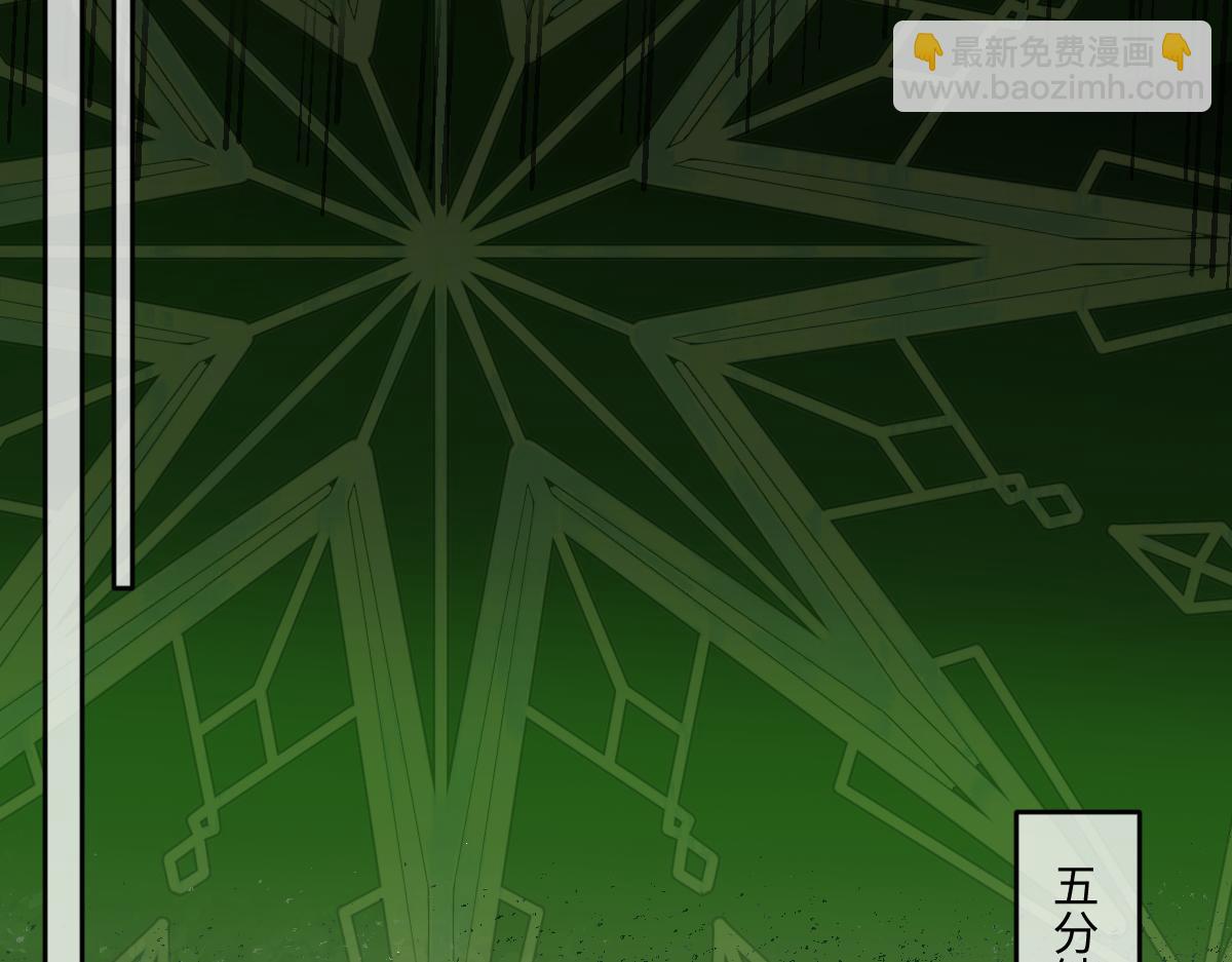 40 我不会拖你后腿的121