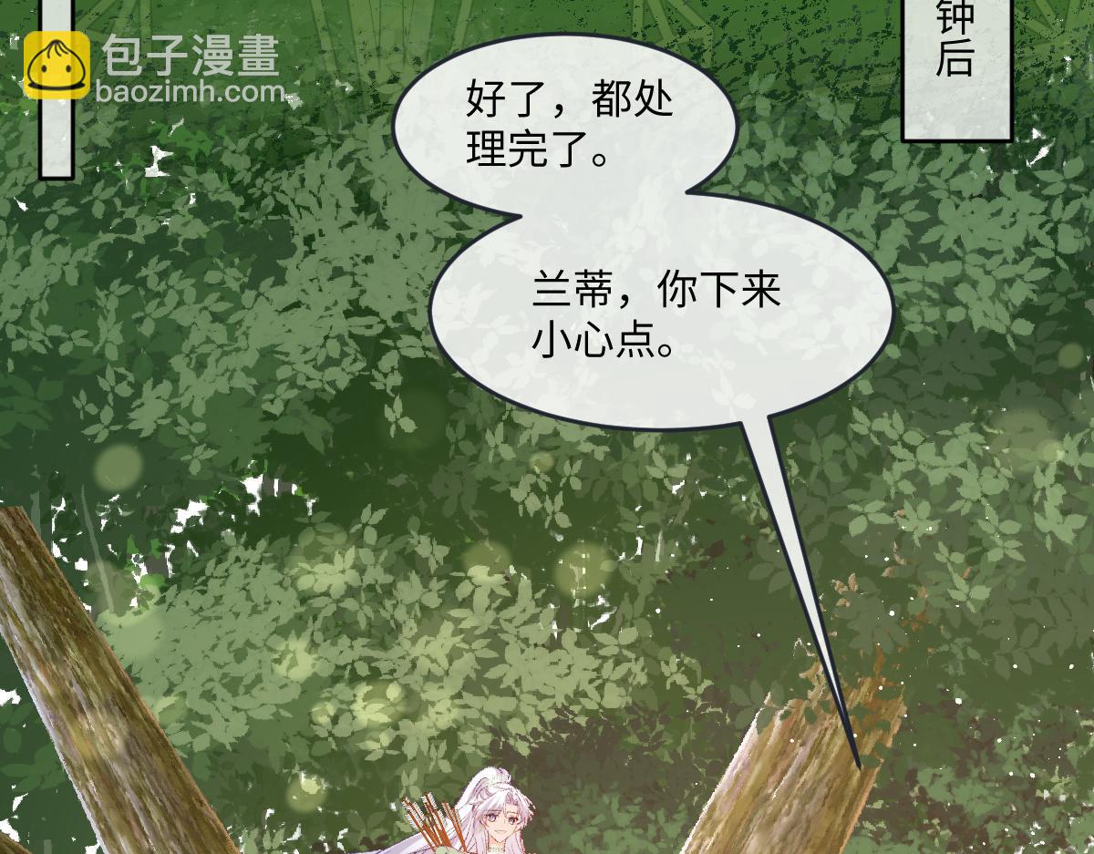 40 我不会拖你后腿的122