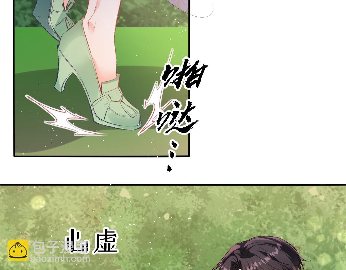 40 我不会拖你后腿的125