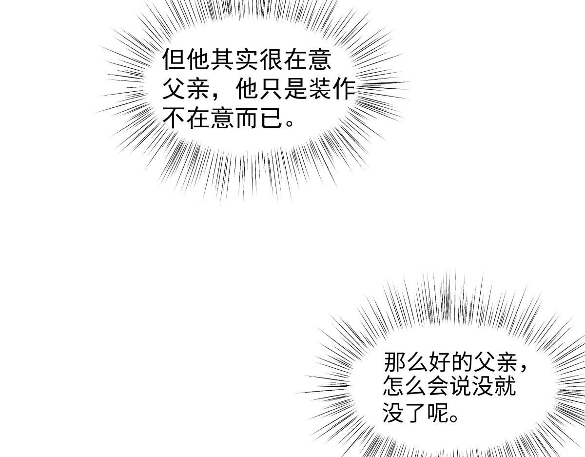 40 我不会拖你后腿的13