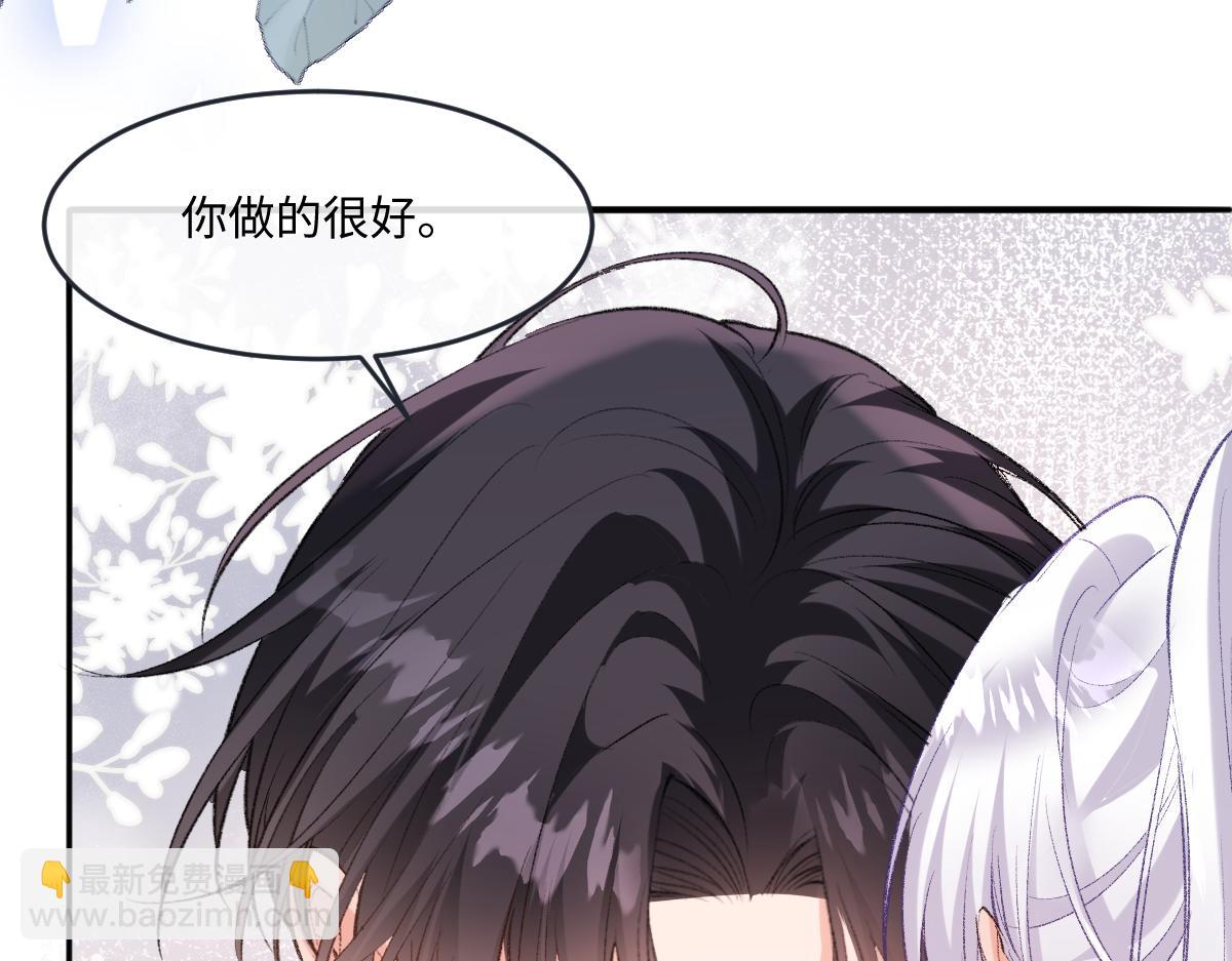 40 我不会拖你后腿的132