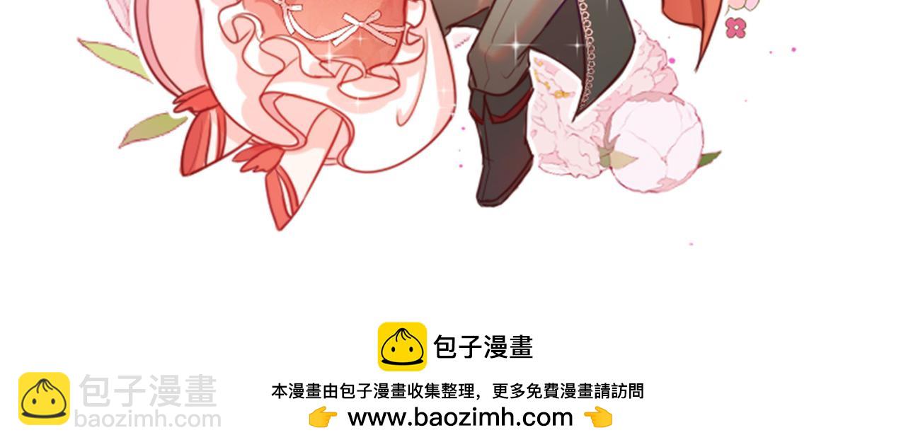 40 我不会拖你后腿的138