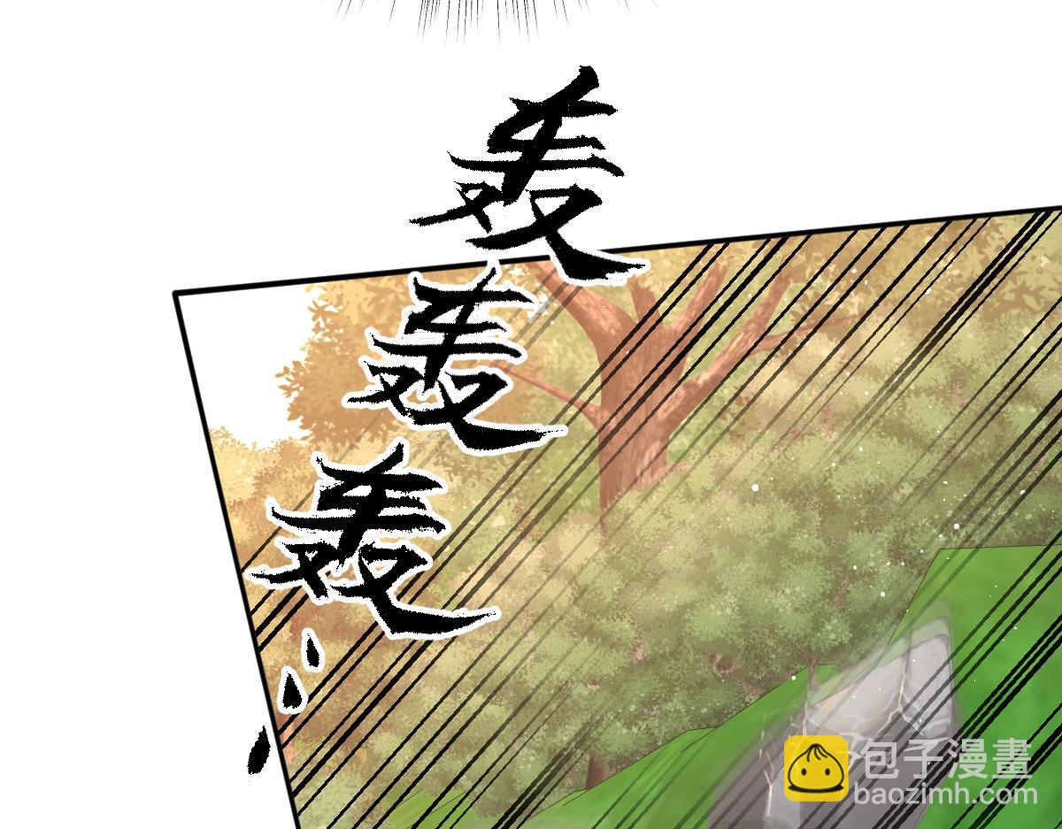 40 我不会拖你后腿的16
