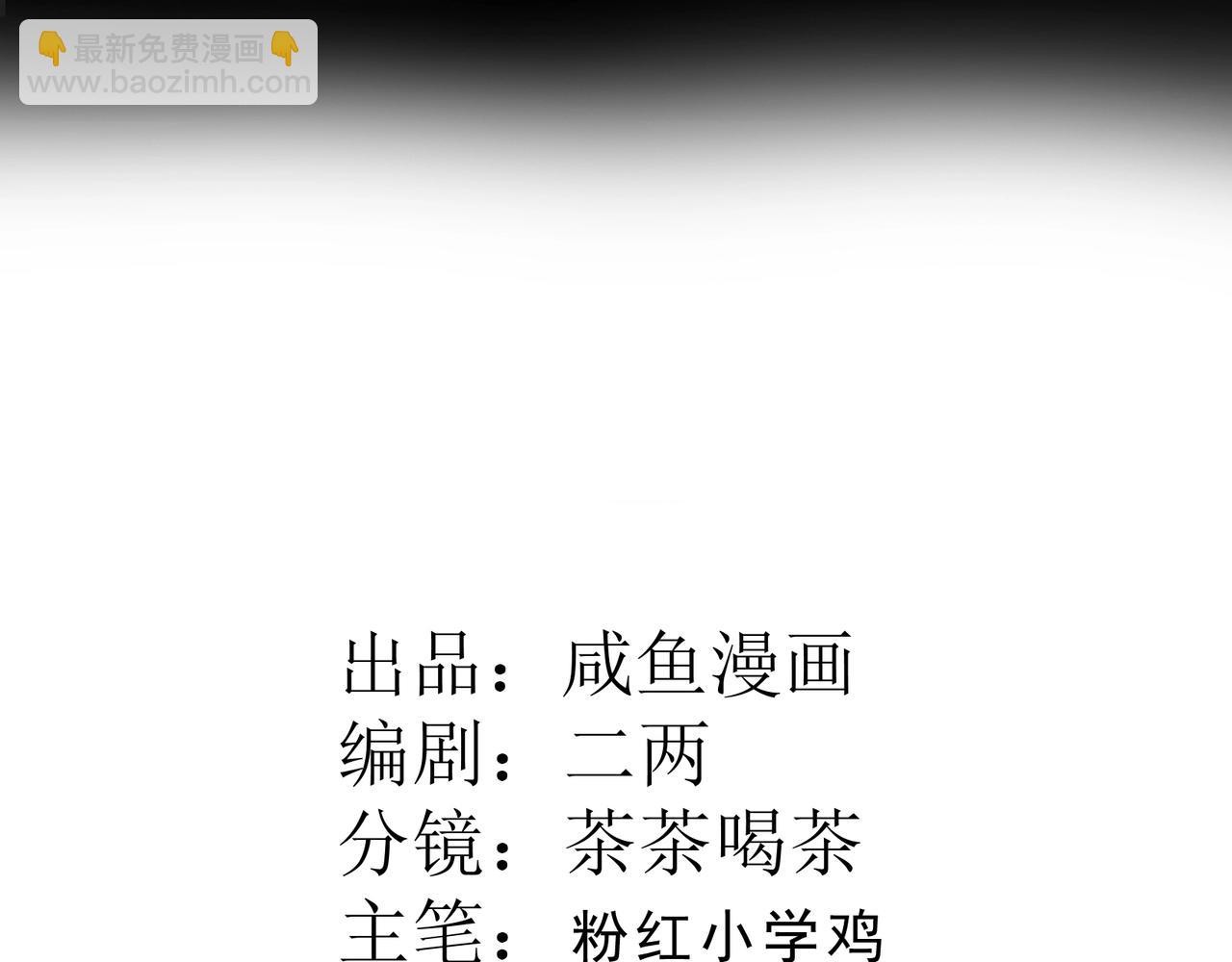 40 我不会拖你后腿的2