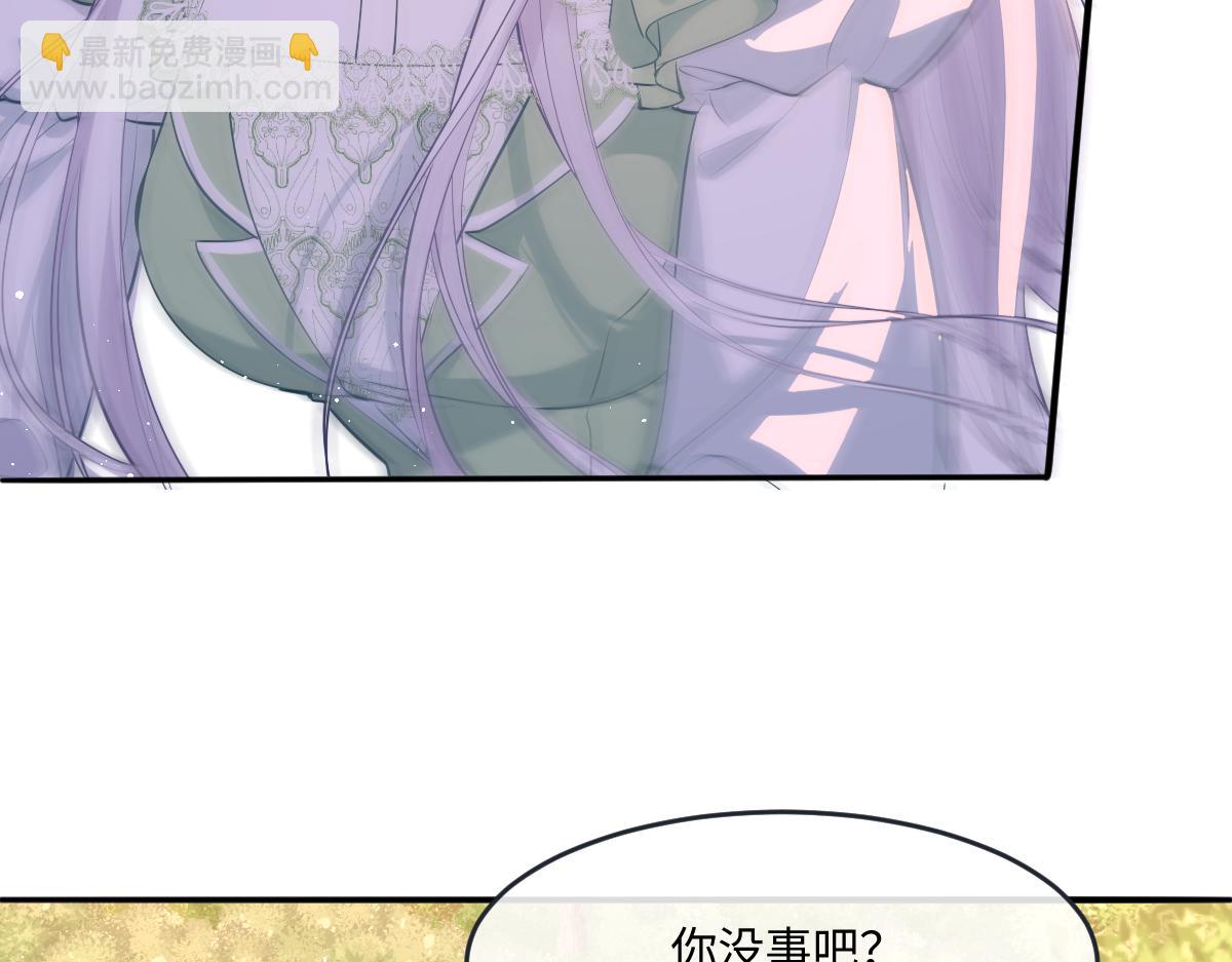 40 我不会拖你后腿的28