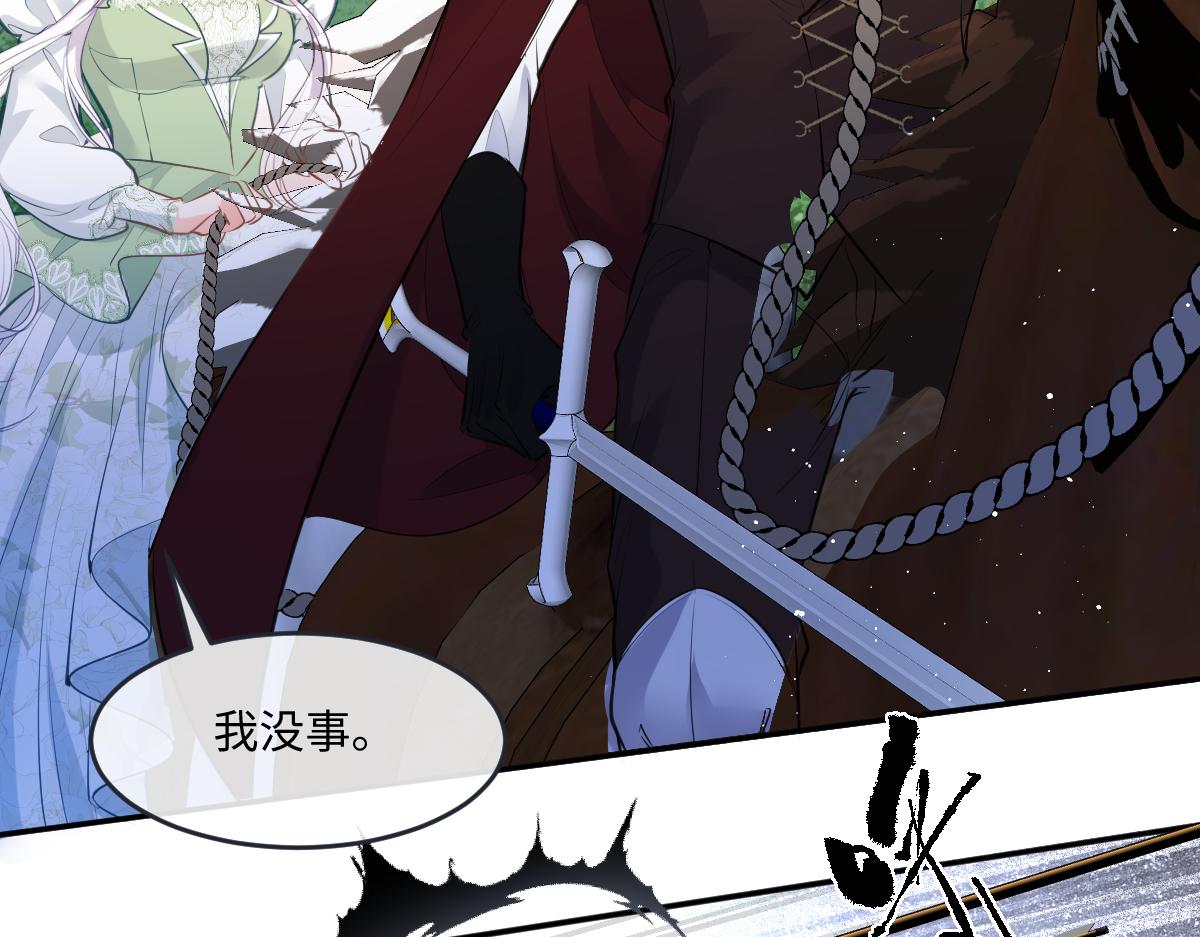40 我不会拖你后腿的30