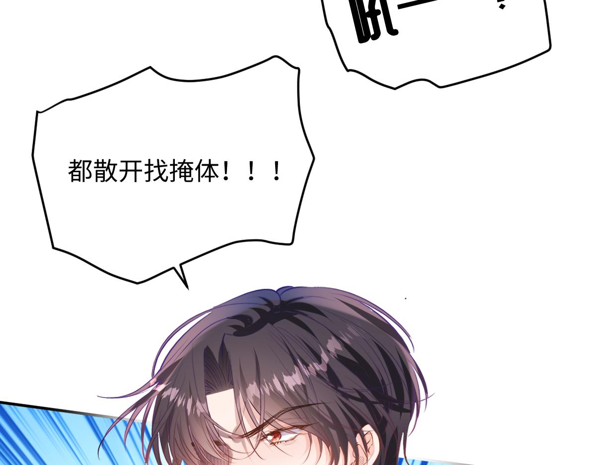 40 我不会拖你后腿的37