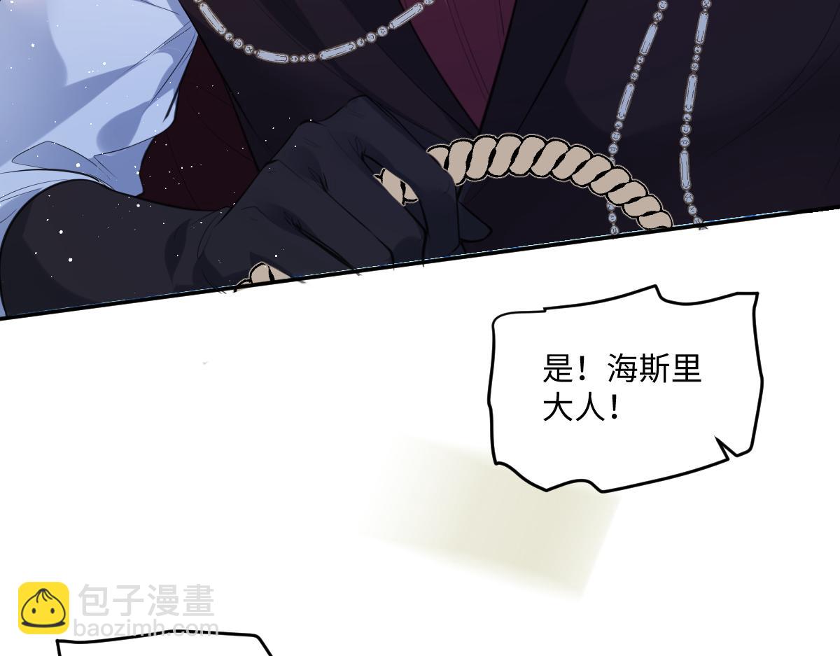 40 我不会拖你后腿的39