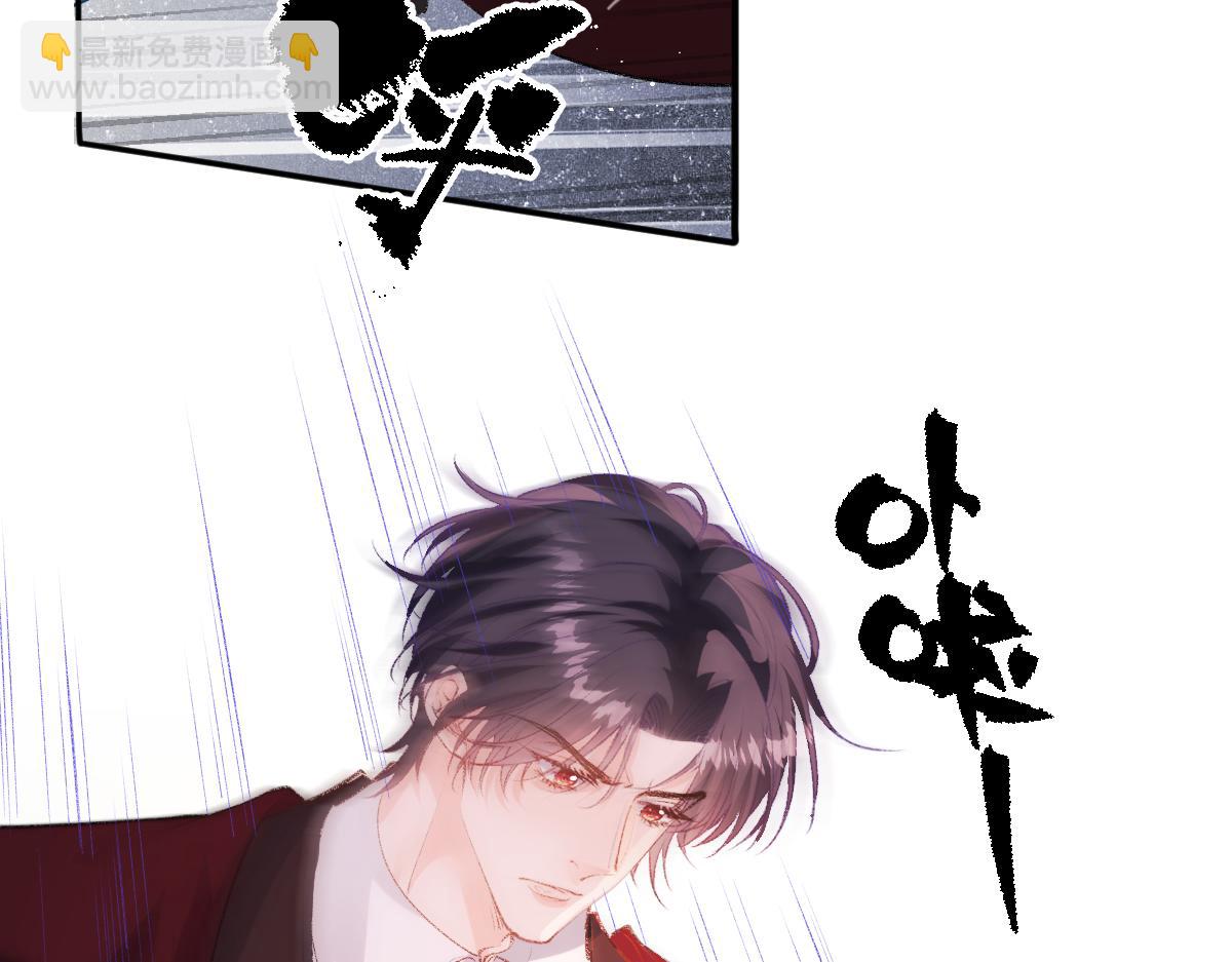 40 我不会拖你后腿的43