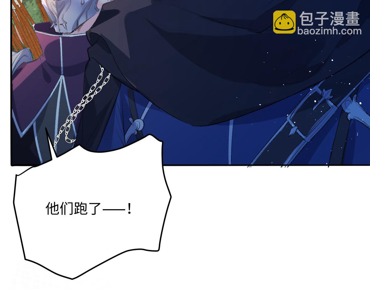 40 我不会拖你后腿的54