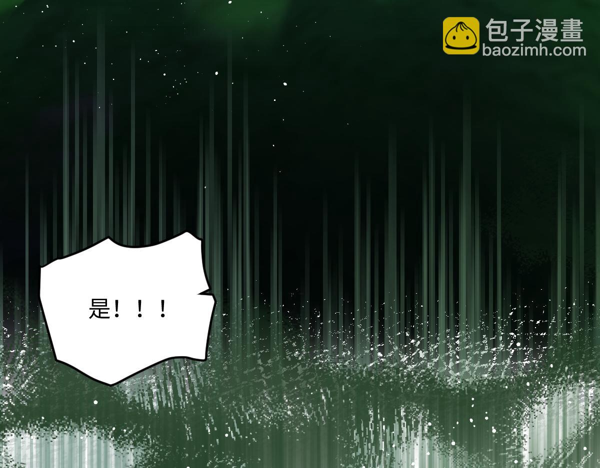 40 我不会拖你后腿的57