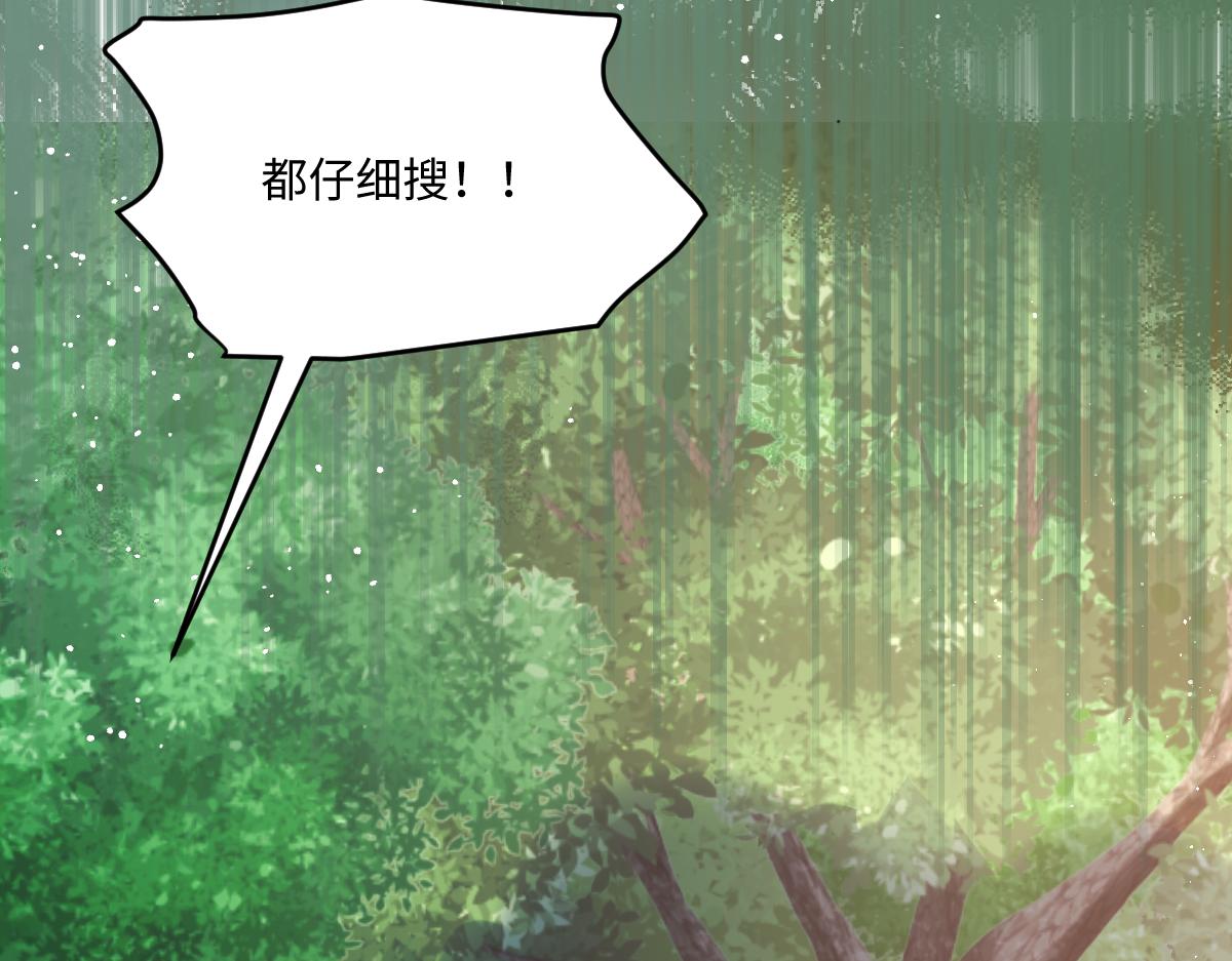 40 我不会拖你后腿的59
