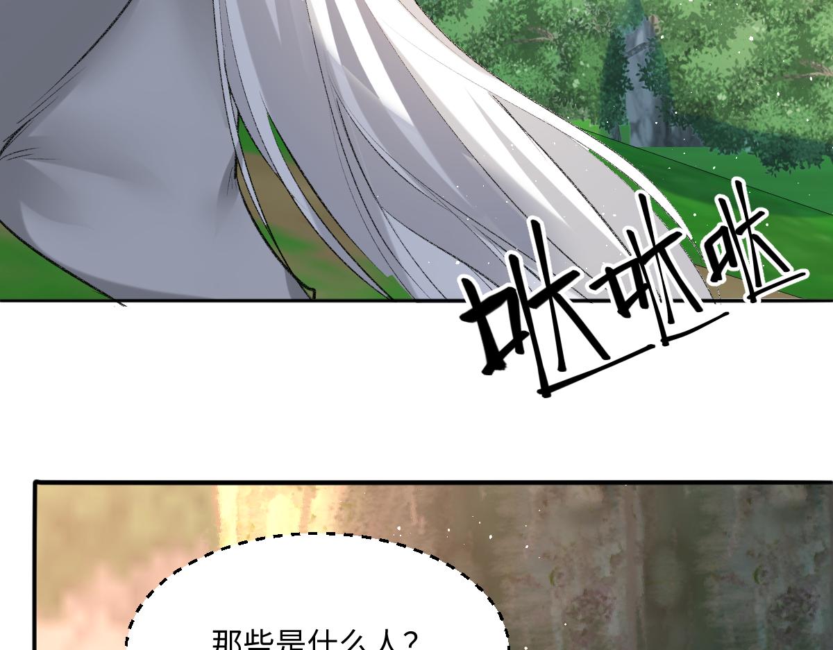 40 我不会拖你后腿的61