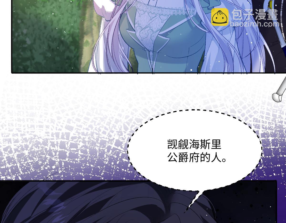 40 我不会拖你后腿的63