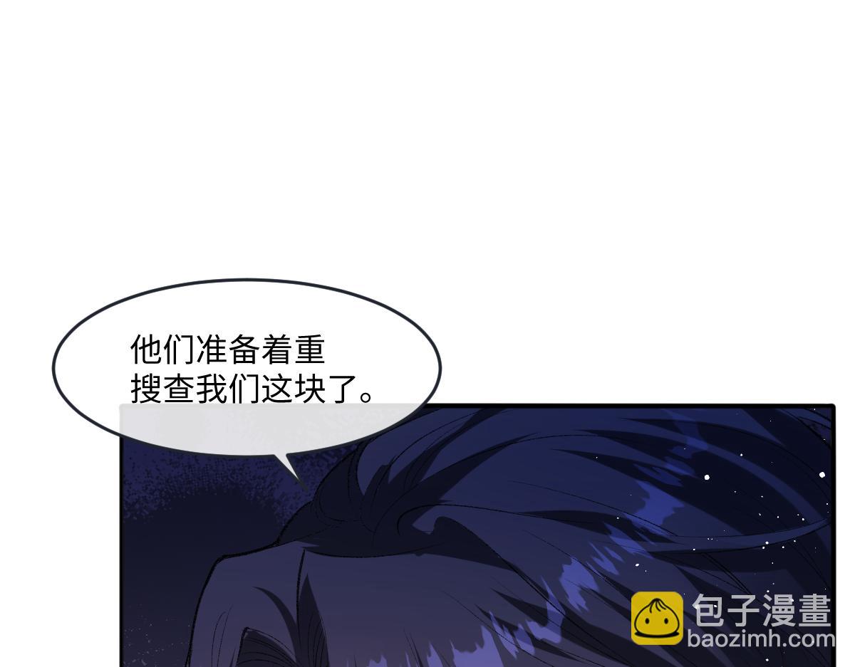 40 我不会拖你后腿的70