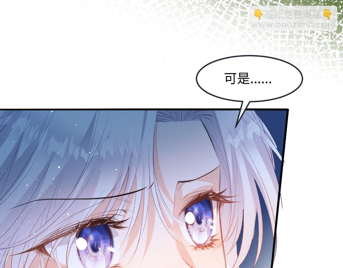 40 我不会拖你后腿的80