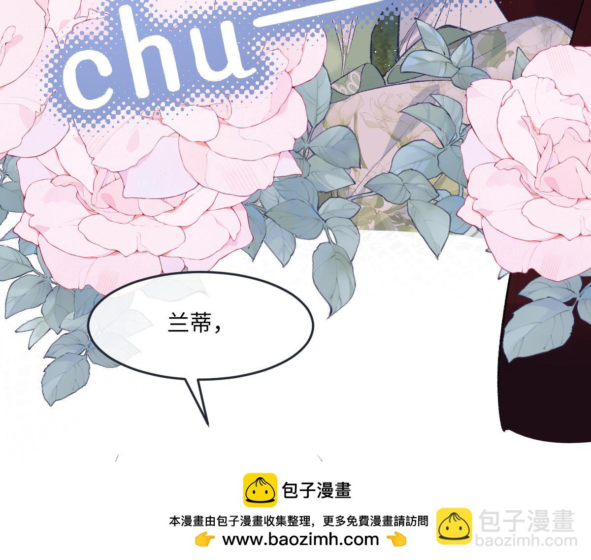 40 我不会拖你后腿的84