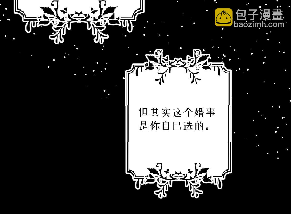41 去见他的爱人101