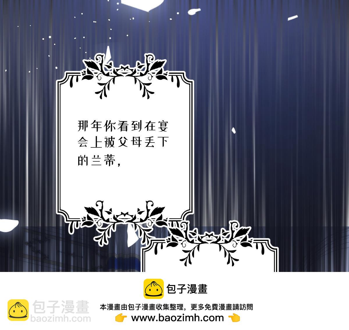 41 去见他的爱人103