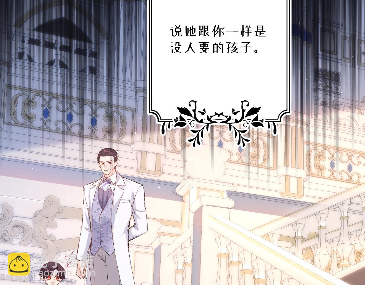 41 去见他的爱人108