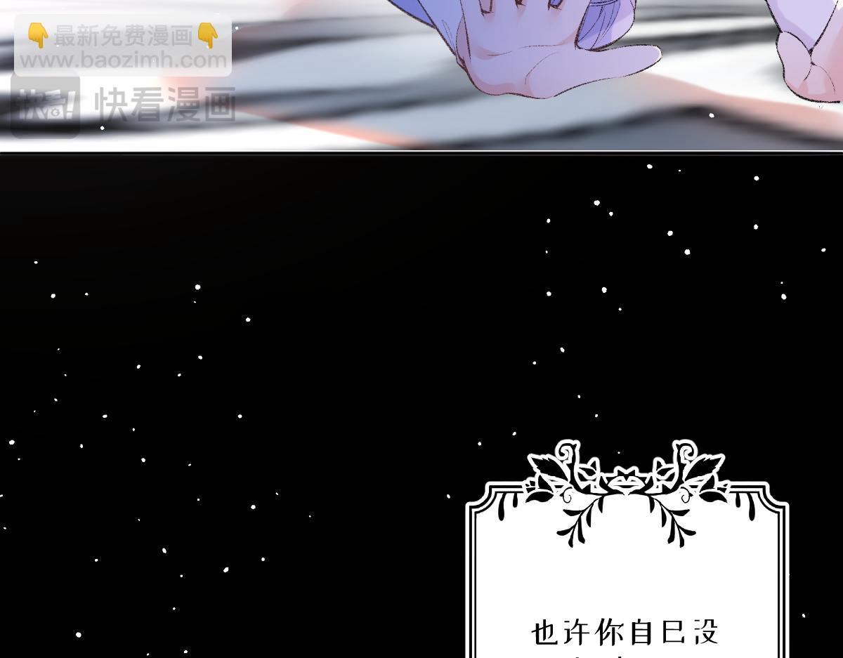 41 去见他的爱人110