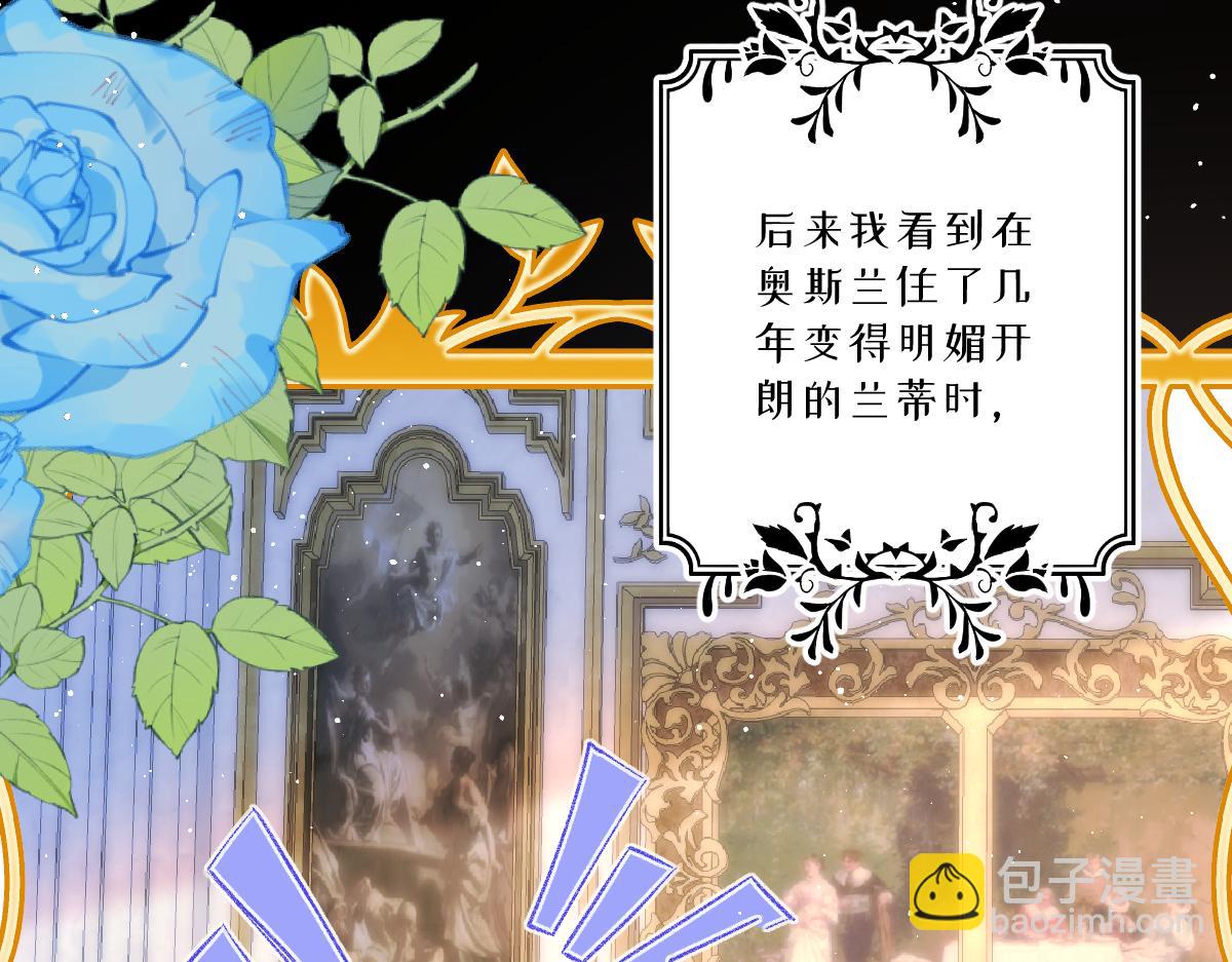 41 去见他的爱人114