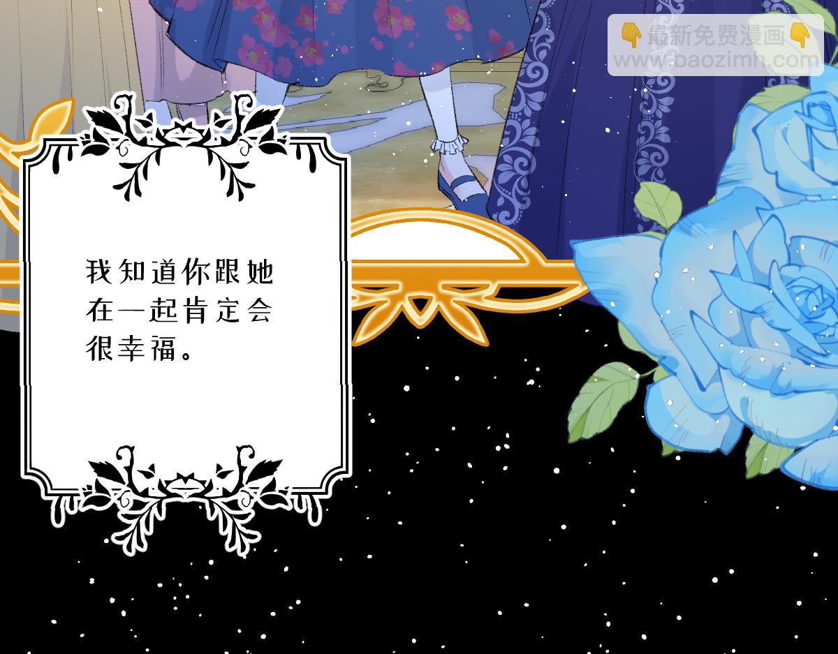 41 去见他的爱人116