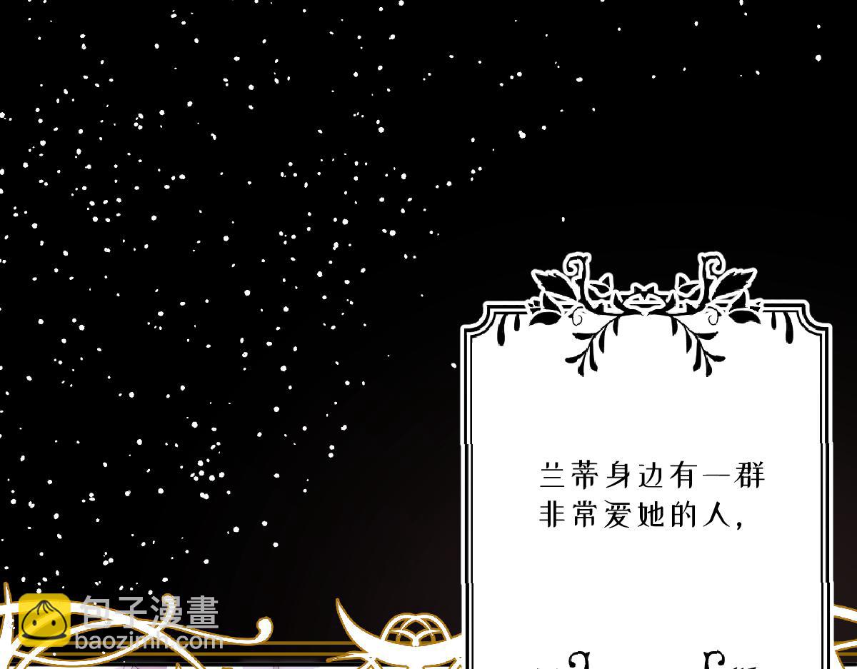 41 去见他的爱人117