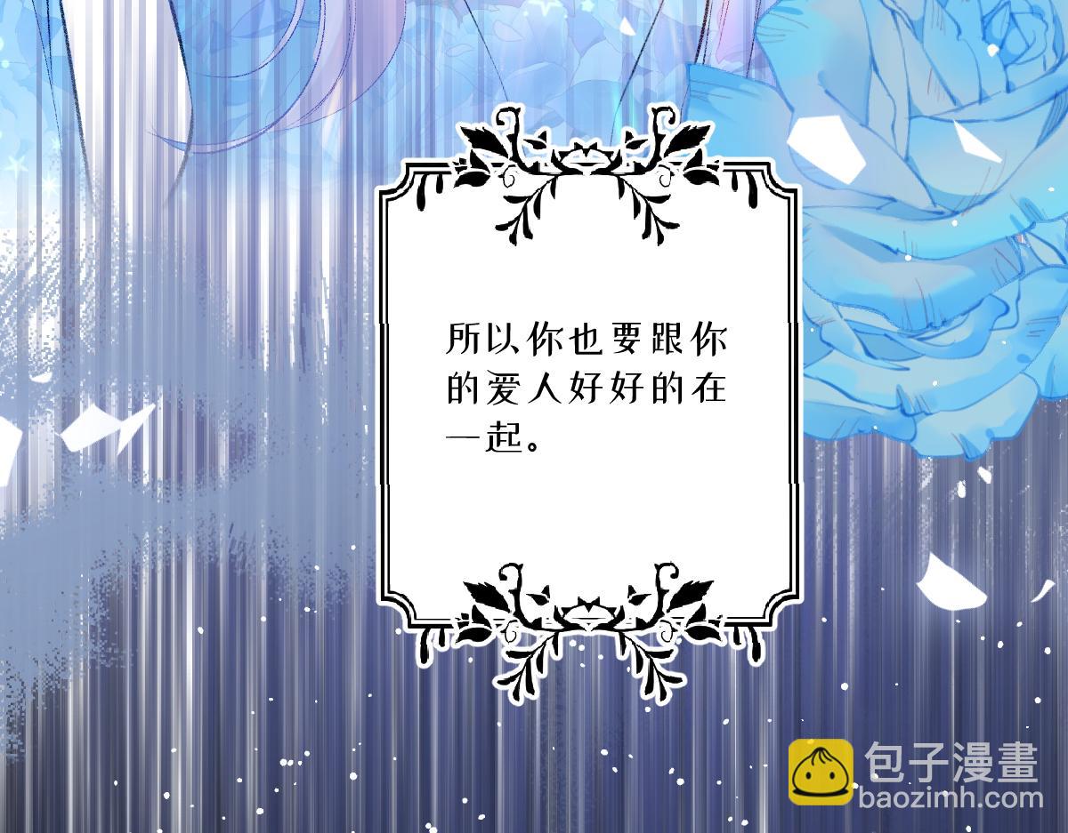 41 去见他的爱人125