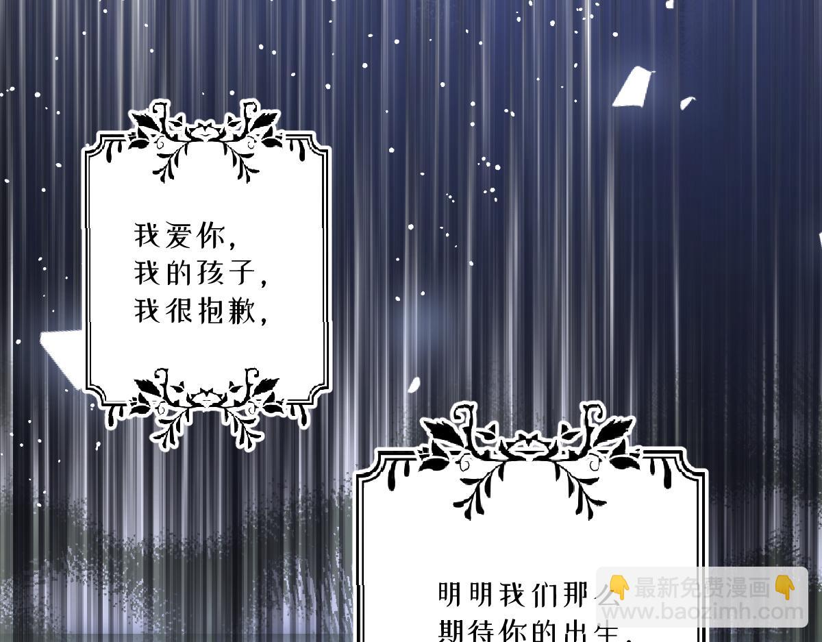 41 去见他的爱人126