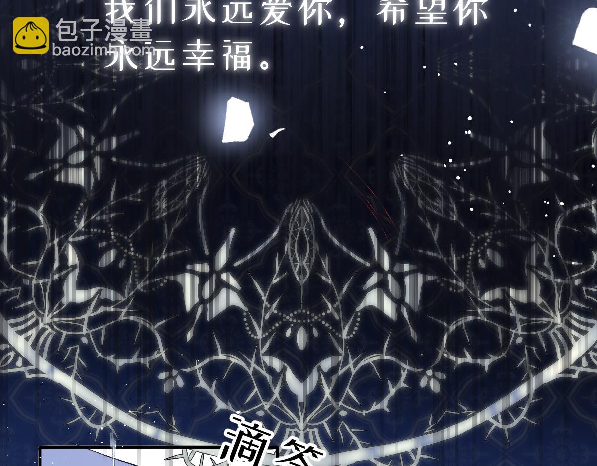 41 去见他的爱人130