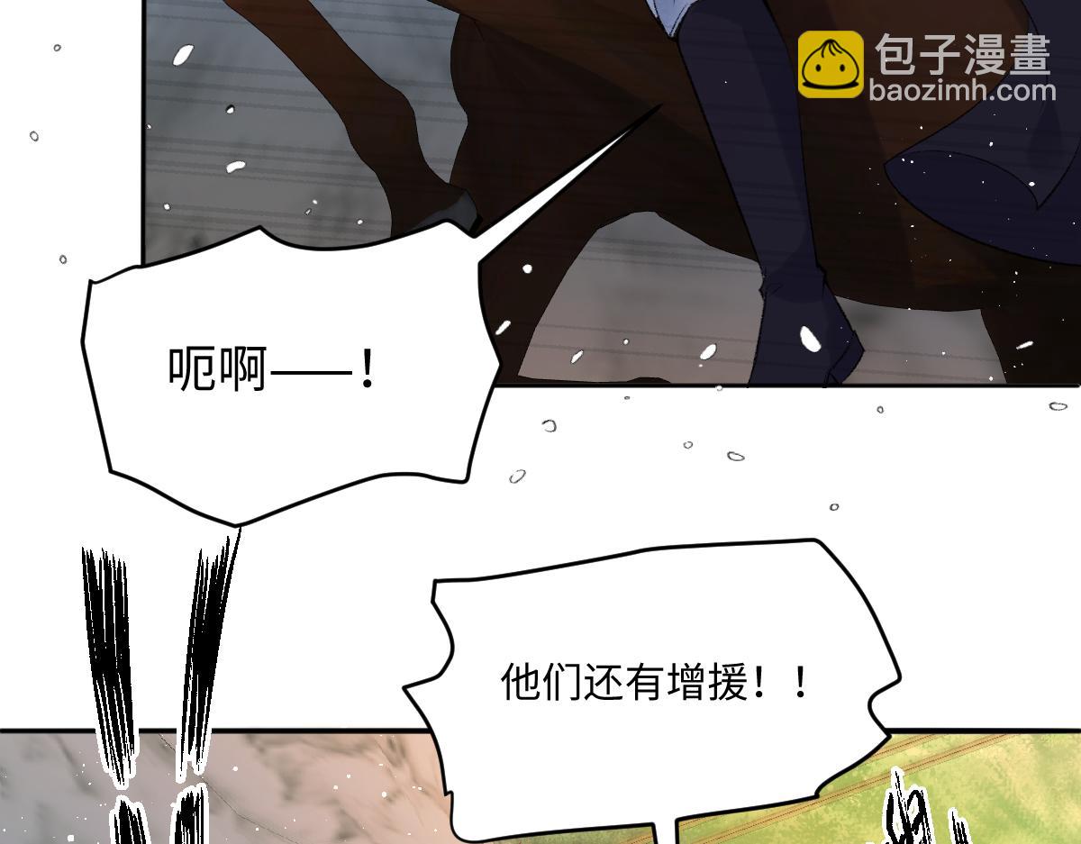 41 去见他的爱人14